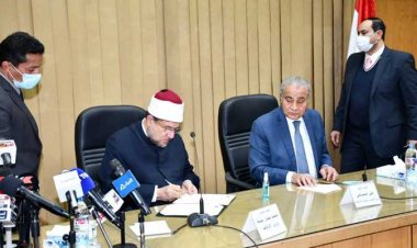 تعرف على أسعار صك الأضحية من «الأوقاف» بالتعاون مع «التموين»