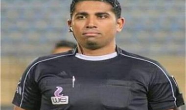 حكام مباريات الإثنين بكأس رابطة الأندية.. صباحي للأهلي والإسماعيلي