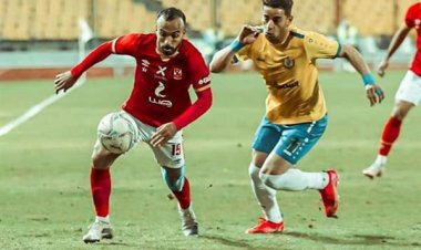 إجراءات أمنية مشددة في برج العرب قبل قمة الإسماعيلي والأهلي