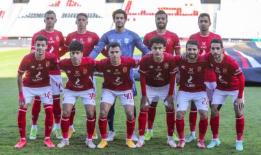 الأهلي بـ «الناشئين» يتعادل مع الفريق «الكامل» للإسماعيلي بكأس الرابطة