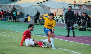 في بيان ناري.. الإسماعيلي يهدد بالانسحاب من «كأس الرابطة» ويكشف عن «اعتراضاته»