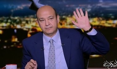 بالفيديو| عمرو أديب: «الهجوم على مطار أبوظبي كأنه هجوم على مطار القاهرة»