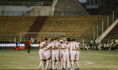 «كاف» يخطر الزمالك بموعد مباراة بترو أتلتيكو بدوري الأبطال