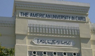 إصابة 7 أشخاص في حادث أمام الجامعة الأمريكية بالقاهرة