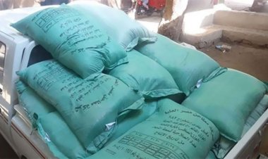 قبل تهريبه للسوق السوداء.. ضبط  2 طن دقيق بلدي مُدعم بالقاهرة