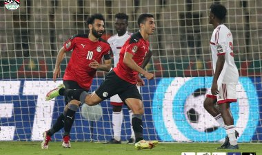 تعرف على منافس مصر في دور الـ16 بـ«أمم إفريقيا»