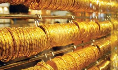 تعرف على أسعار الذهب .. اليوم الخميس