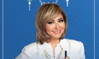 عودة الإعلامية لميس الحديدي لبرنامج «كلمة أخيرة» بعد تعافيها من كورونا