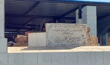 تشييع جنازة والد اللاعب محمد زيدان من بورسعيد بعد صلاة الجمعة