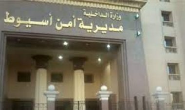 القبض على المتهمين بقتل عامل بالرصاص بأسيوط