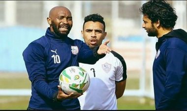 خاص| نجم الزمالك يقترب من تجديد تعاقده