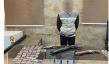 القبض على مسجل خطر بحوزته «سلاح وشابو» في الجيزة