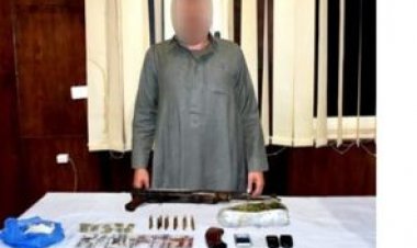 القبض على تاجر مخدرات بحوزته «هيروين» بالجيزة