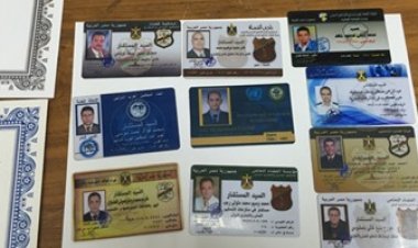ضبط شخصين لتزويرهما كارنيهات منسوبة لجهات حكومية 