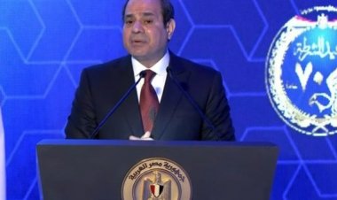 الرئيس السيسي: للشرطة دور في محاربة الإرهاب بجانب القوات المسلحة