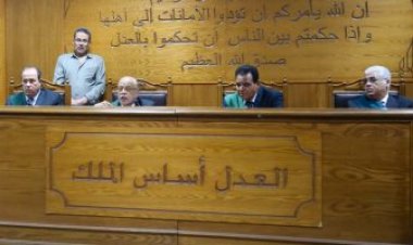 السجن المؤبد لمفتي جماعة النصرة الإرهابية