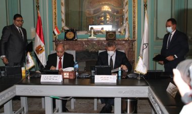 النيابة الإدارية توقع بروتوكول تعاون مع جامعة عين شمس