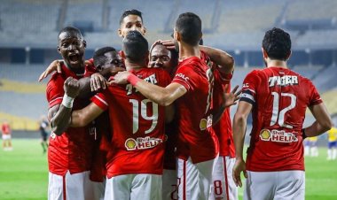 تأجيل مباراة الأهلي والمريخ في دوري أبطال إفريقيا.. اعرف السبب