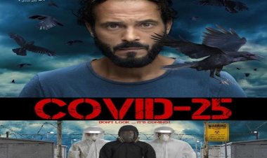 نبوءة يوسف الشريف.. دراسات تكشف: أوميكرون ينتقل عن طريق العين