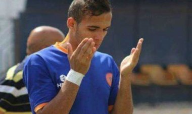 رسميا| ناصر منسي مهاجم بيراميدز في البنك الأهلي