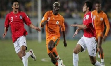 منتخب مصر يتسلح بالتاريخ في نهائي مبكر أمام كوت ديفوار        ‏