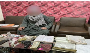 القبض على دجال مشهور.. والتحريات: مسجل خطر ويتعاطى بانجو