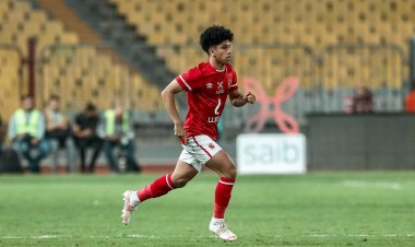 إصابة عمار حمدي واستبعاده من قائمة الأهلي لمباراة سموحة