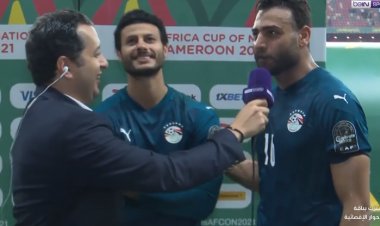 بالفيديو.. حوار متبادل بين «أبوجبل» و«الشناوي» عقب الفوز على كوت ديفوار