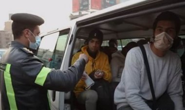 الداخلية: ضبط 7305 شخص لعدم ارتدائهم الكمامة خلال 24 ساعة 