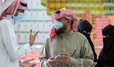 السعودية تكشف عن عقوبة المخالفين لتعليمات العزل أو الحجر الصحي المؤسسي