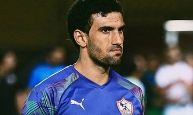 طبيب الزمالك يكشف تفاصيل إصابة محمد عواد