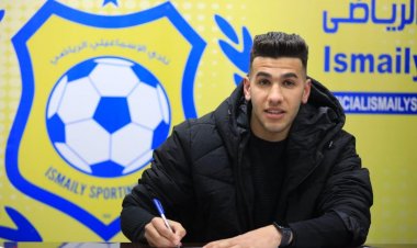 الإسماعيلي يعلن ضم موهبة فلسطين
