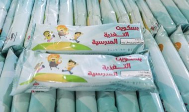 باع التغذية المدرسية بالسوق السوداء.. إحالة مدير مدرسة للمحاكمة العاجلة