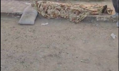 «تفريغ» كاميرات المراقبة لحل لغز العثور على «جثة» شاب عُثر عليه بـ«بيارة صرف» في أكتوبر