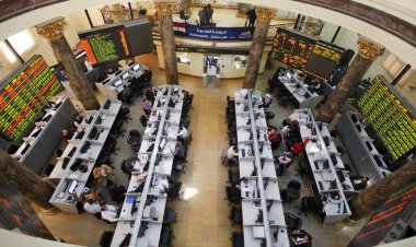 ارتفاع كافة مؤشرات البورصة المصرية بمستهل تعاملات اليوم