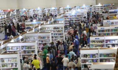 غدا.. الرقابة الإدارية تستعرض استراتيجية الدولة لمنع الفساد بمعرض الكتاب 