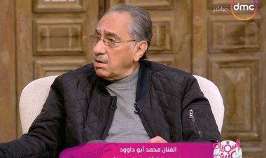 فيديو| محمد أبو داوود :«انتقادي لنفسي أخرني لفترات»