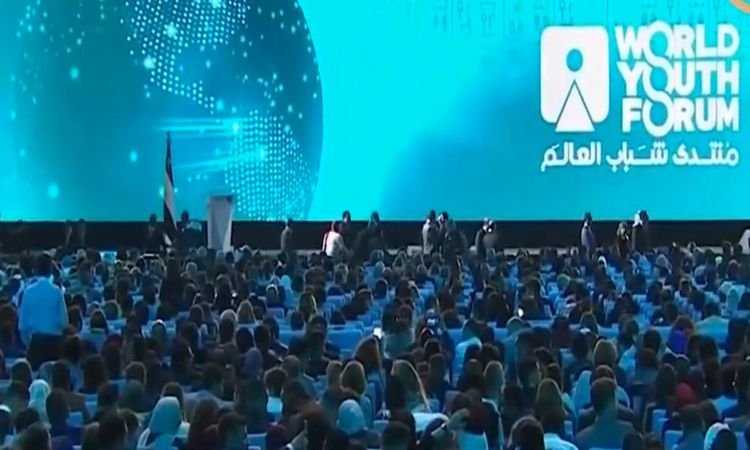 بعد إطلاقه.. كل  ما تريد معرفته عن التطبيق الجديد لمنتدى شباب العالم  «World Youth Forum»