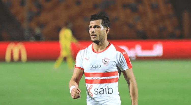 غيابات الزمالك أمام الجونة في الدوري الممتاز