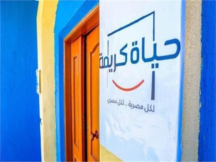 بتكلفة «90» مليون جنيه .. تشغيل مستشفى برديس بسوهاج ضمن «حياة كريمة»