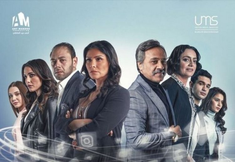 تفاصيل دور الفنانة بسمة في حكاية «اللي ما يشتري يتفرج» من مسلسل «نصيبي وقسمتك»