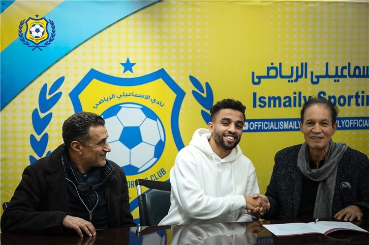 الإسماعيلى يعلن ضم لاعب مالاجا الإسباني