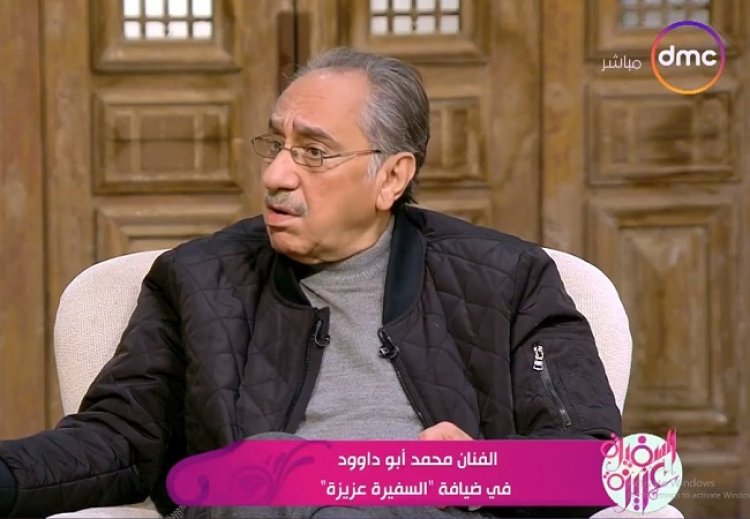 فيديو| محمد أبو داوود :«انتقادي لنفسي أخرني لفترات»