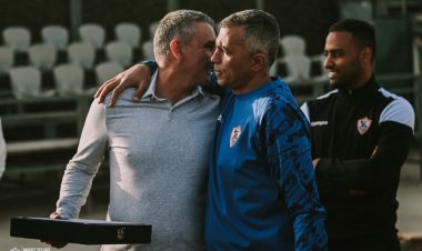 شاهد تكريم ووداع كارتيرون في تدريب الزمالك (فيديو)
