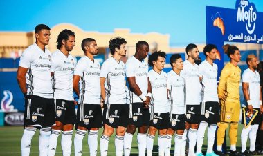 التشكيل الرسمي لمواجهة البنك الأهلي والجونة بالدوري