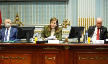 وزيرة التخطيط  تشارك في الجلسة الافتتاحية لـ«منتدى البرلمانيين العرب»