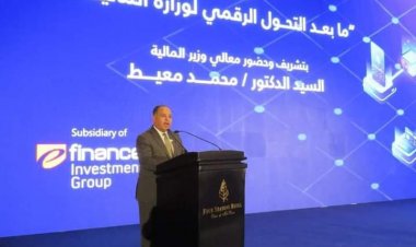 «المالية»: التحول الرقمى رفع الإيرادات الضريبية 13% في العام المالى الماضى