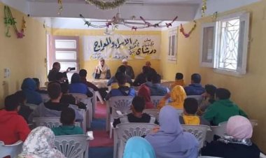 احتفال مراكز شباب البحيرة بذكرى ليلة الإسراء والمعراج (صور)