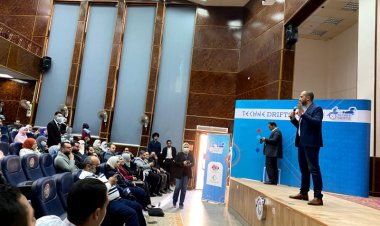 انطلاق جولات قمة «تكني» 2022 بالمحافظات