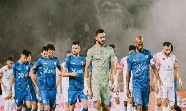 فيوتشر يتقدم على الزمالك 2-1 في الشوط الأول